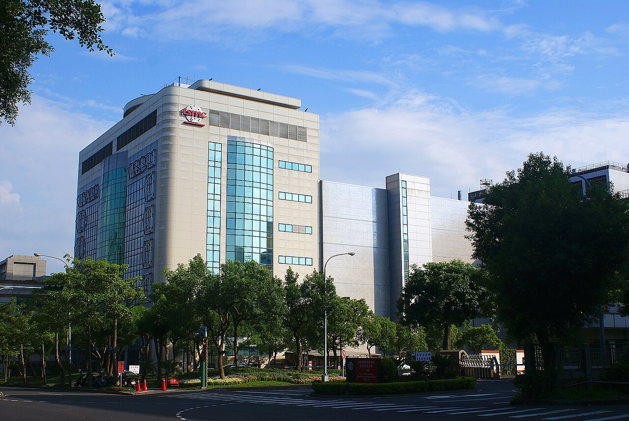 台积电晶圆厂区,先进制程产能是美台贸易协定的核心议题